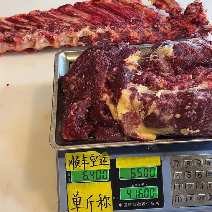 18包装安哥拉用****N