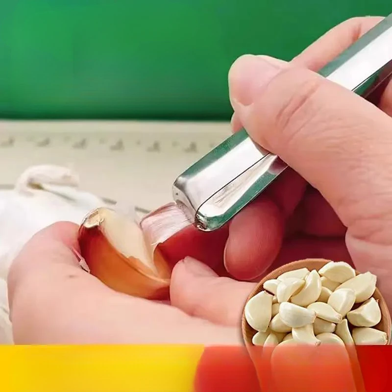 扒蒜夹不锈钢厨房剥镊子拔毛夹子耐用多功能剥蒜神器夹子家用工具