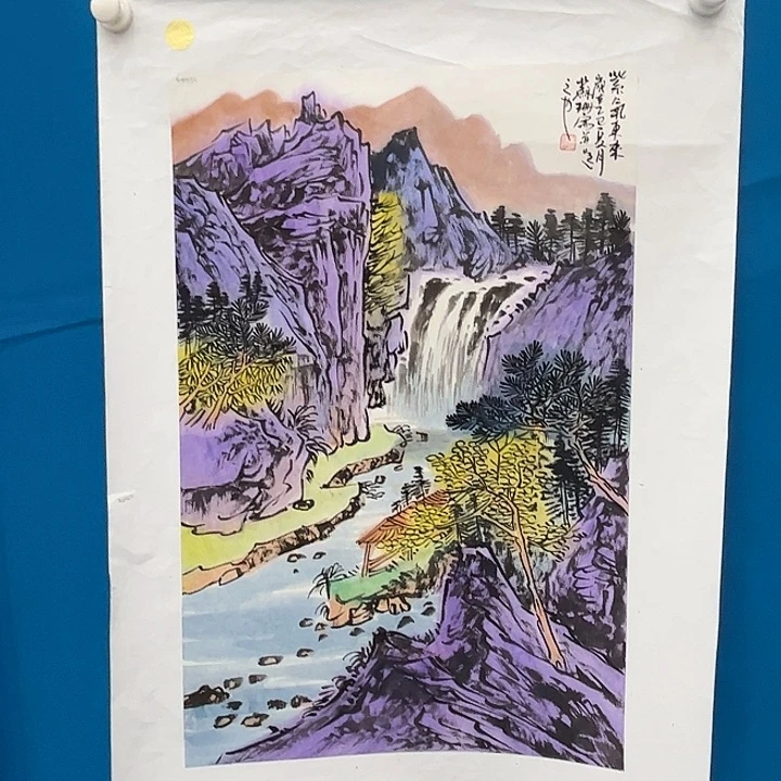 国画苏珊去伪存真！