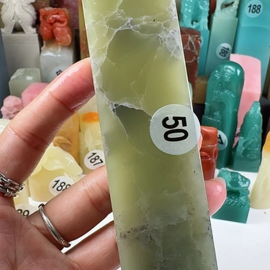 寿山石印石印石章料…..