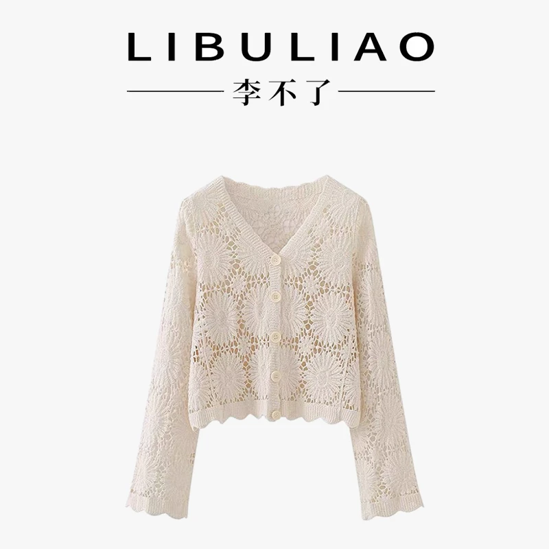 短款上衣女春夏2025新款时尚减龄v领镂空空调针织衫长袖开衫外套