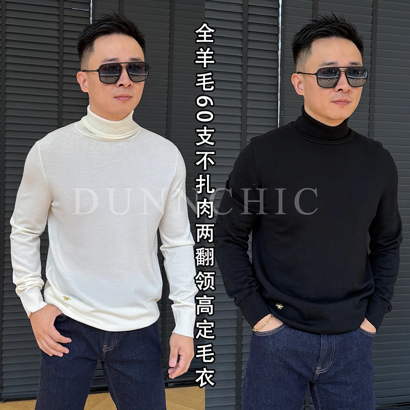 徐先生出品扬子纱线精仿羊毛60支不扎肉两翻领高定毛衣2099【杜恩】