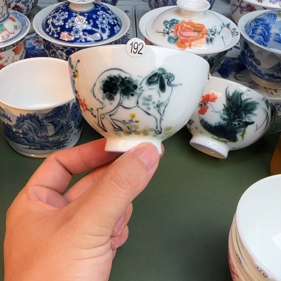 彦祖纯手工手绘茶具192