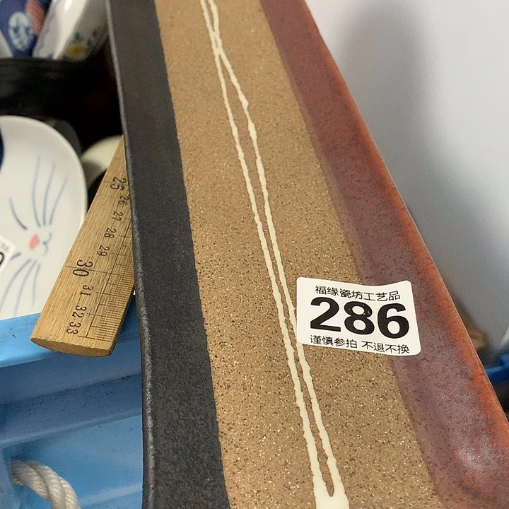 追***年啊啊啊啊啊啊啊啊啊