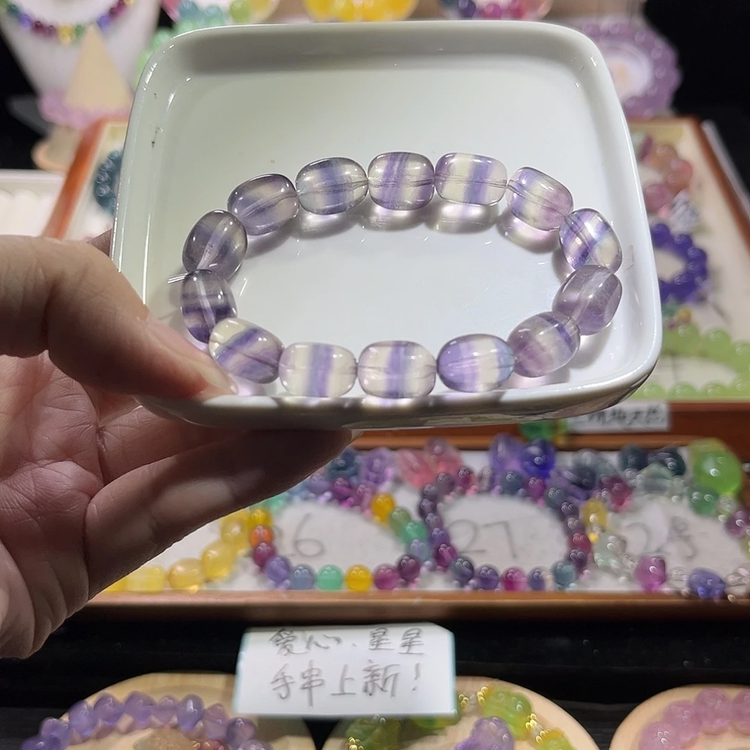 未镶嵌手链萤石莫奈花园色糖豆