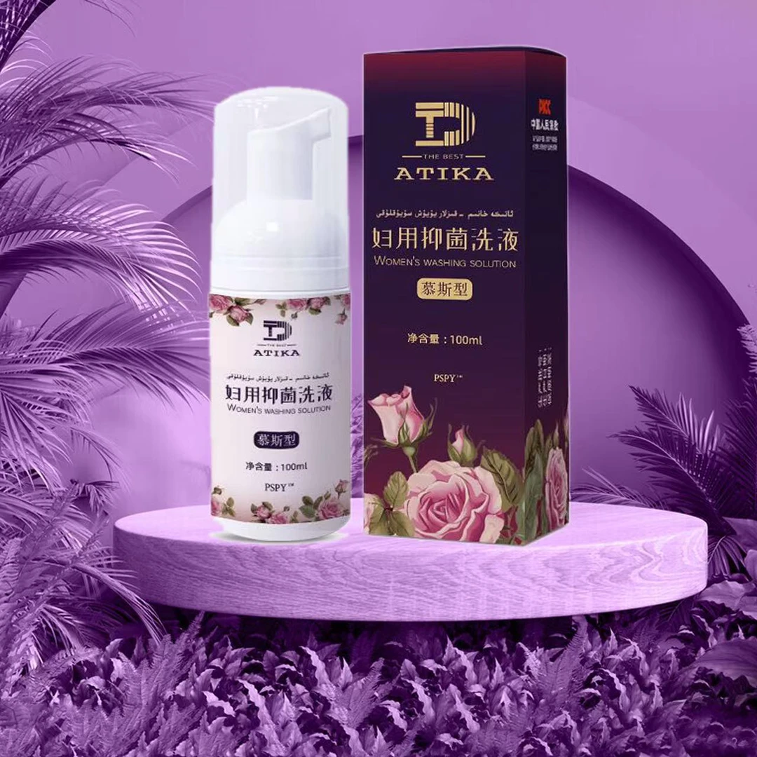 妇用抑菌喷雾洗液