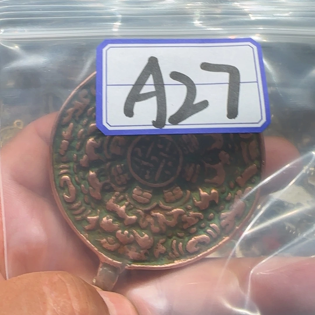 老老老老老老老老老