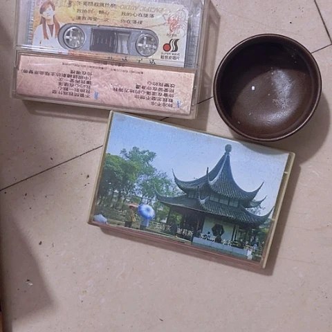 香榧木辰*Fhfhvghghvvv