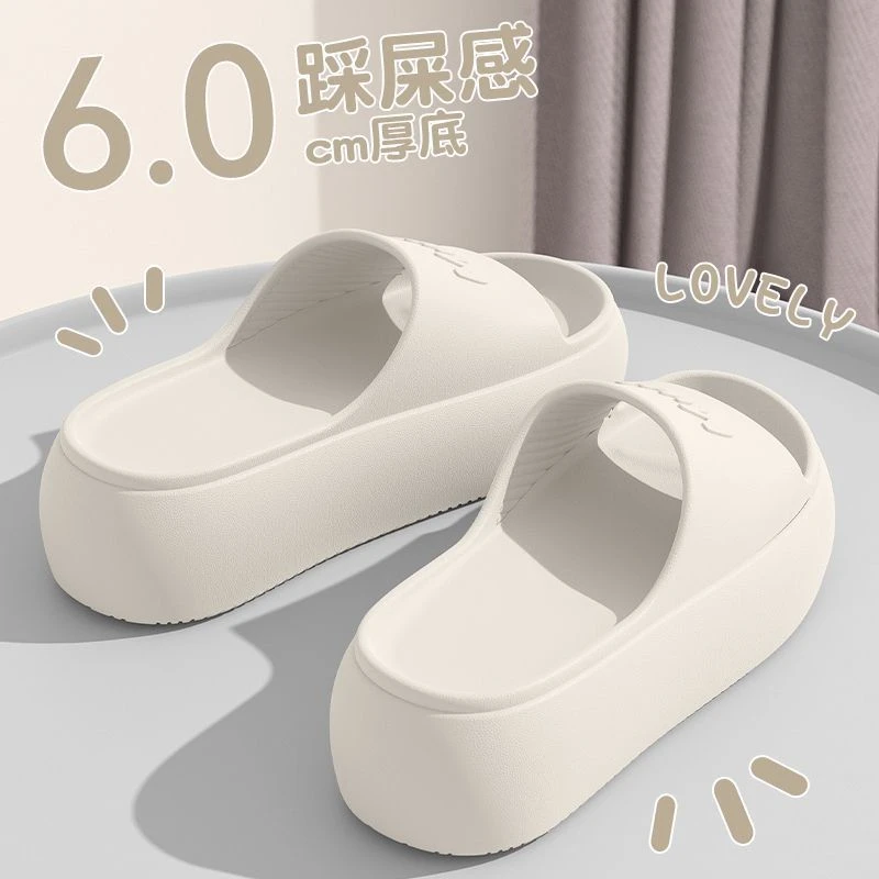 【6.0厚底】增高跟EVA凉拖鞋女夏季外穿2025时尚拖松糕厚底凉拖防滑