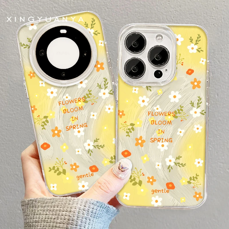 【温柔小黄花】适用 苹果/华为/OPPO/VIVO/小米/红米/1加/手机壳