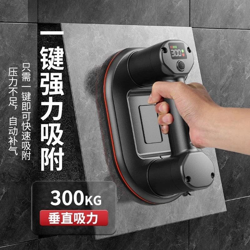 双电机电动吸盘真空提器强力自动补气瓷砖大板搬运