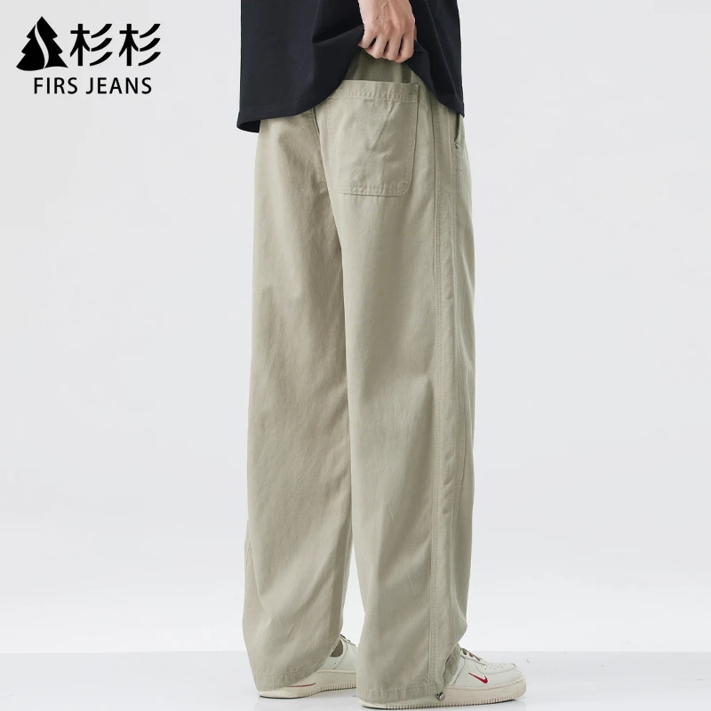 FIRS JEANS杉杉潮流男士休闲裤男款秋季新款宽松直筒垂感长裤子男