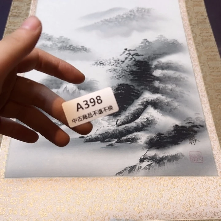 黑**心健健康康快快乐乐398