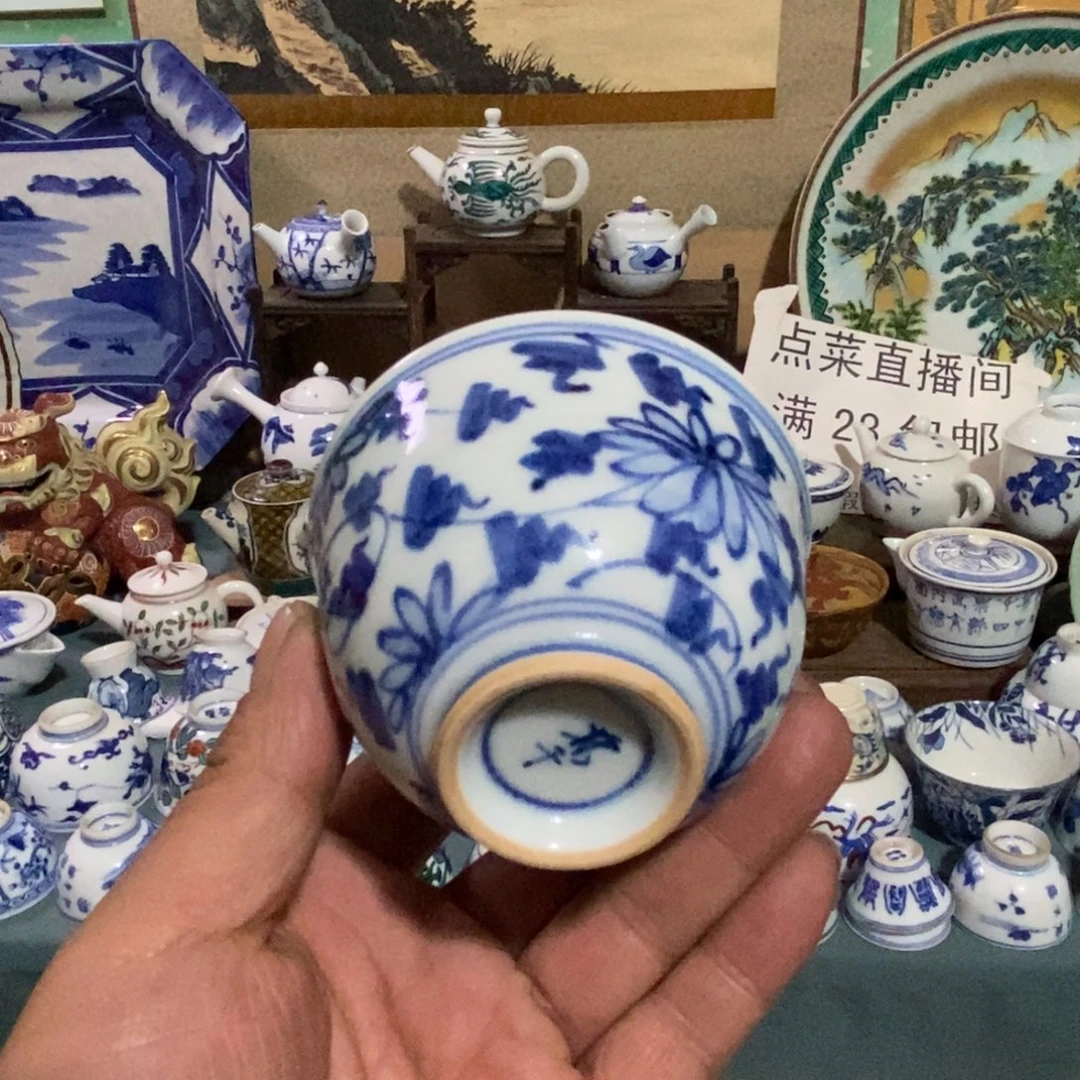 瓷片舶来瓷器满28包邮当日凑单