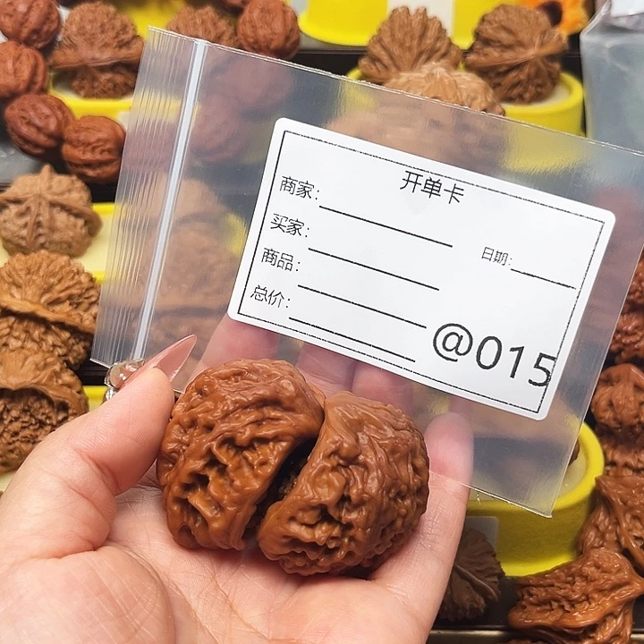 杨***强吊坠桃核蛇头11111