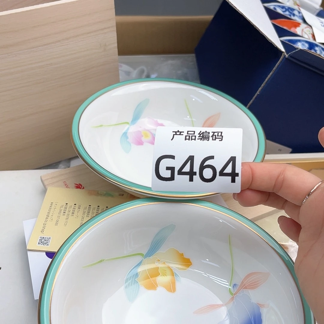 瓷片哦哦哦哦哦哦哦哦