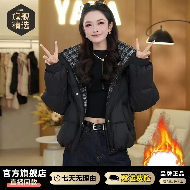 加厚时尚百搭设计感连帽棉服女士2025年冬季新款宽松显瘦保暖外套