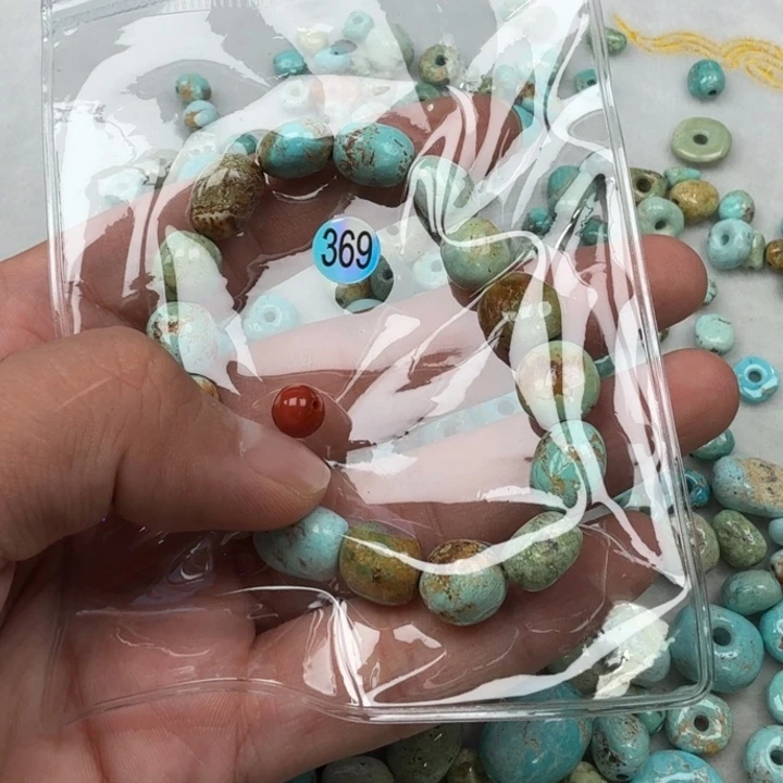 南红玛瑙未镶嵌珠宝奇石青*