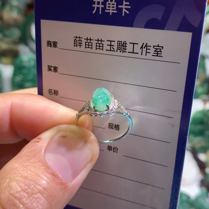 【闪购商品】独山玉戒指银S925镶嵌随****…