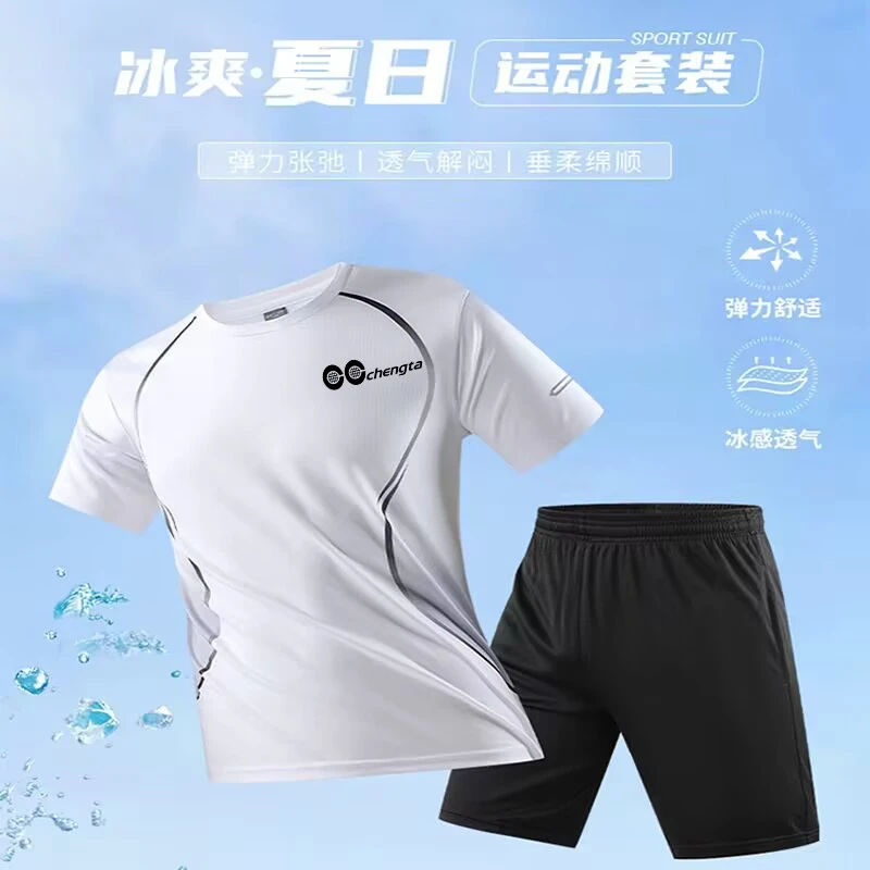 新款羽毛球服男女款定制透气速干球衣套装乒乓球网球气排球运动服