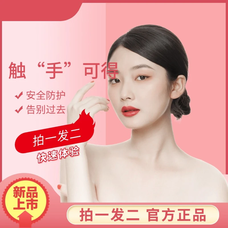 杰C7-精华液滋润善暗沉提亮肤色透亮去黄美白祛斑男女 5-80岁可用