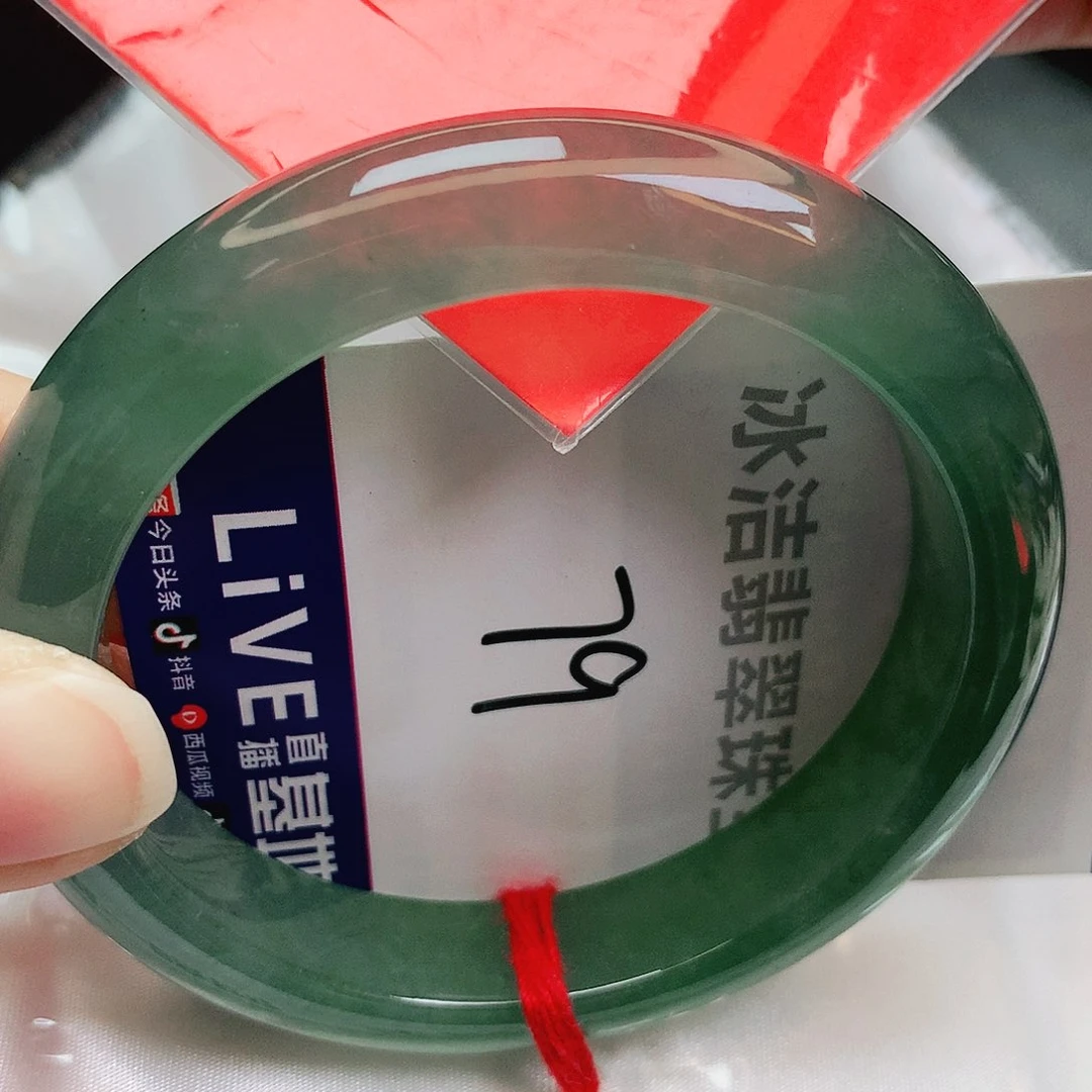 未镶嵌手镯翡翠缅甸天然A货翡翠手镯