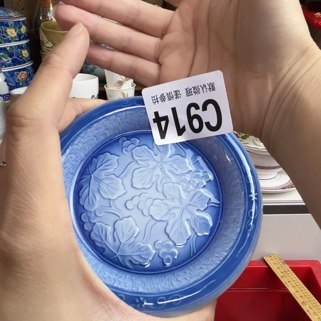 瓷片深***雨Kxfkgckgclgclgckgclgc