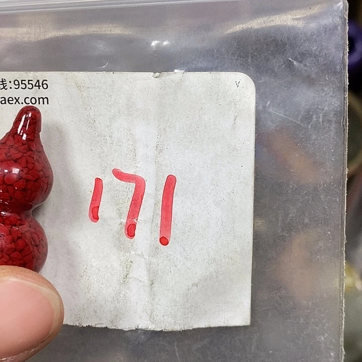 森***林龙脊菩提吊坠德宝文玩专属链接