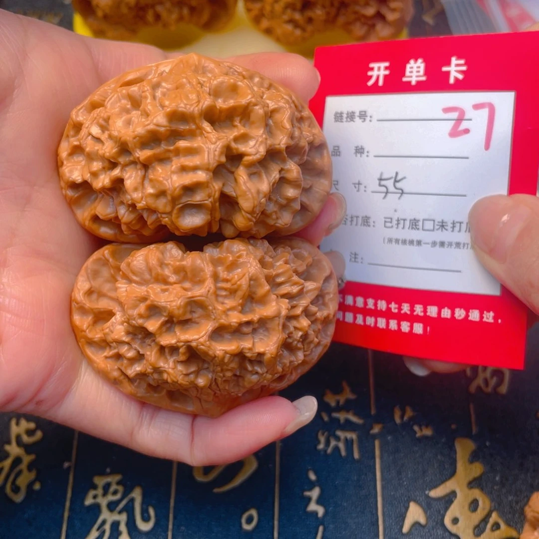 桃核吊坠文玩的好