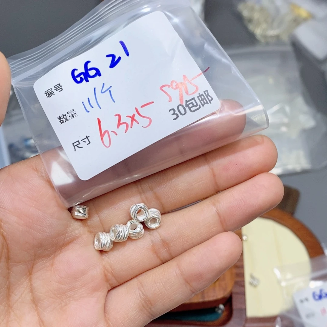 水晶珠宝半成品14K金镶嵌GG21