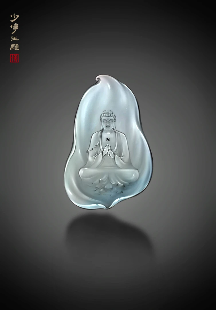 少博珠宝 I 纯天然缅甸A货翡翠挂件（大日如来）