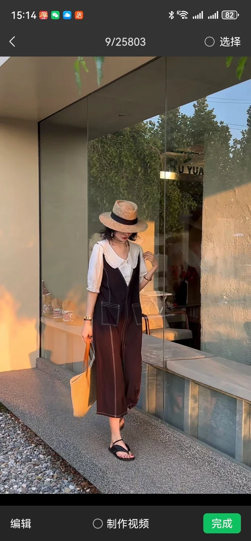 夏季新款显瘦娃娃领假两件拼接设计感连衣裙