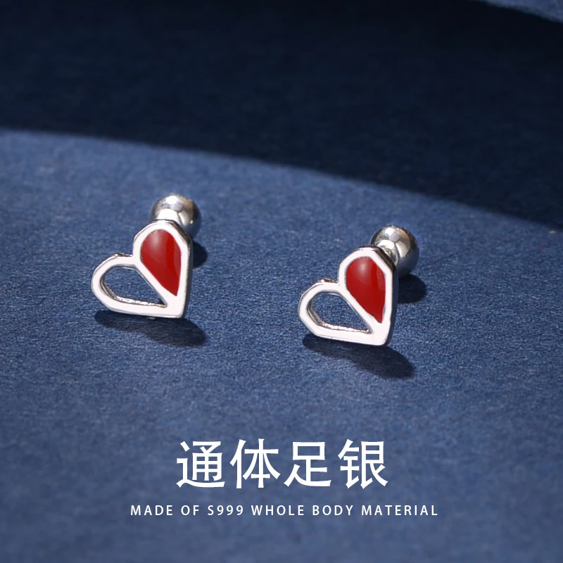 足银耳饰 S999银耳钉女爱心形耳骨钉韩版气质简约小巧甜美拧螺丝
