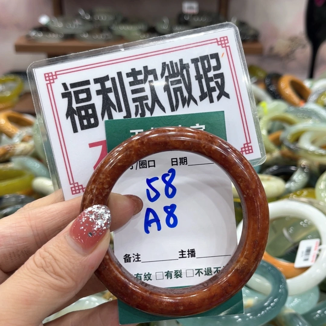 未镶嵌蛇纹石玉手镯手镯