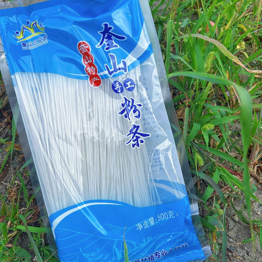 东北林口奎山马铃薯粉条可用于火锅热炒凉拌炖菜