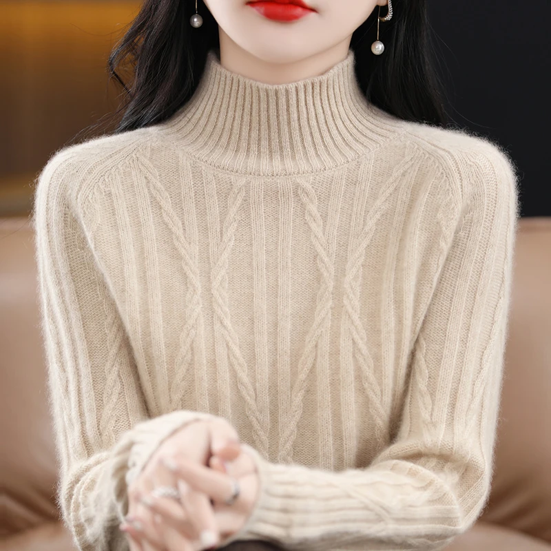 2025秋冬新款针织羊毛衫女宽松休闲扭花打底毛衣百搭【RD-9306】
