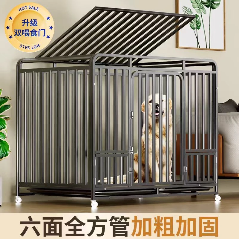 【升级双喂食门】狗笼子大型犬带厕所室内金毛拉布拉多狗窝加固狗笼