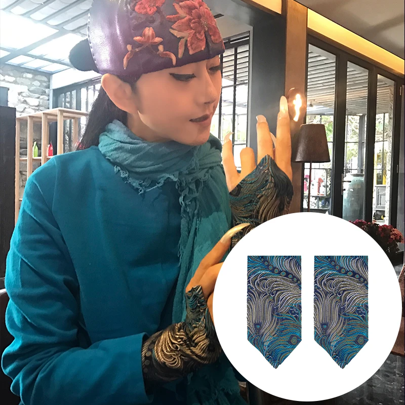 【秋季上新价-邀月织锦-现货】杨丽萍雀云裳民族风复古提花半指手套