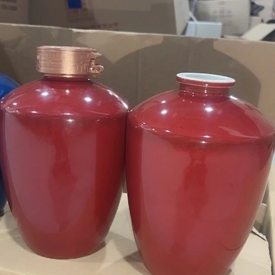 3斤窑变红2个看图发货