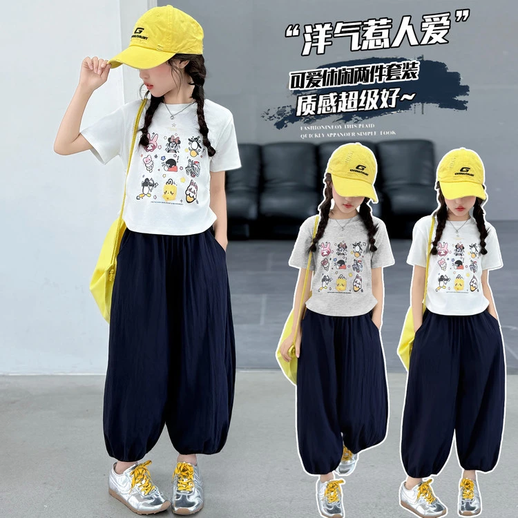 女童夏季套装2025新款中大童洋气印花时髦短袖T恤灯笼裤套装潮