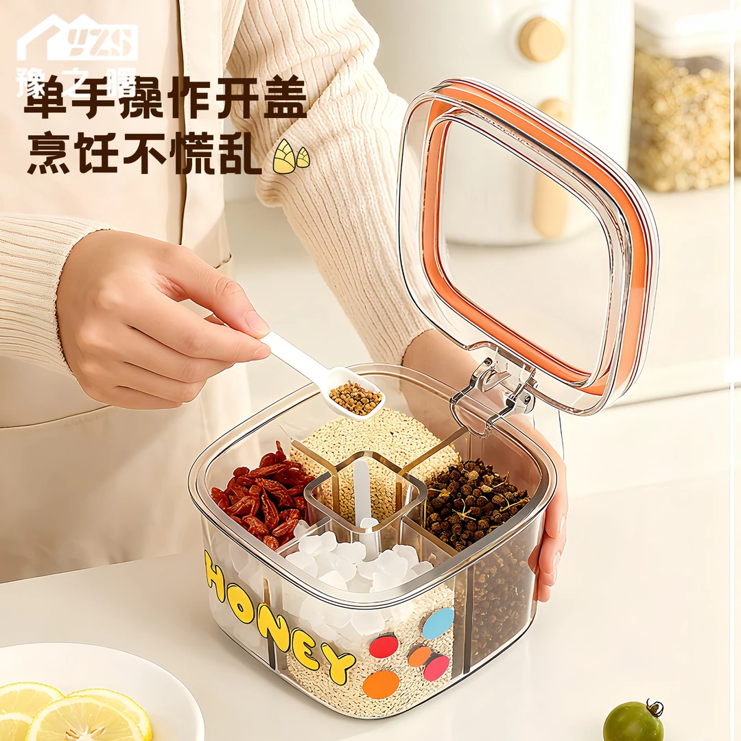 调料盒家用厨房调料罐组合套装一体多格盐味精胡椒收纳佐料调味瓶
