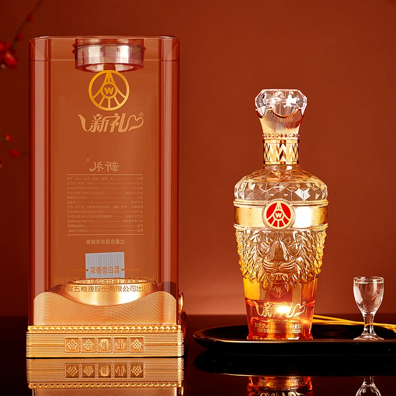 新礼狮韵 五粮液股份有限公司出品 浓香型白酒52度500ml