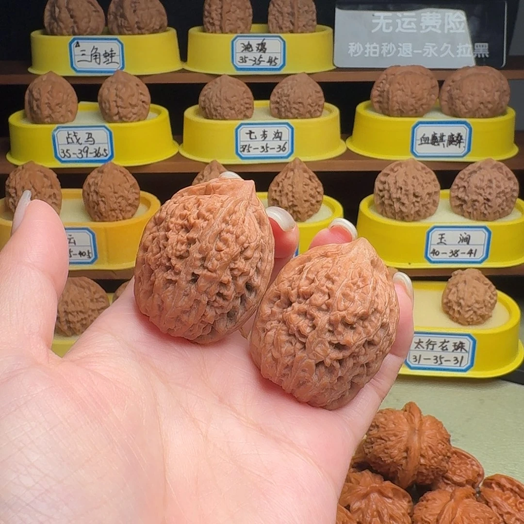 文玩核桃吊坠全品35.5大蒜头