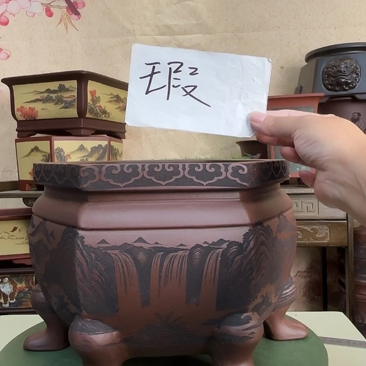 花盆紫砂刻绘瀑布