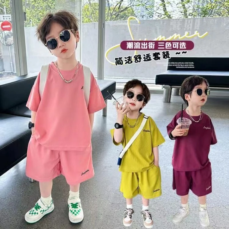 男童夏装套装2025新款小男孩夏天薄款衣服宝宝夏季潮流洋气儿童装