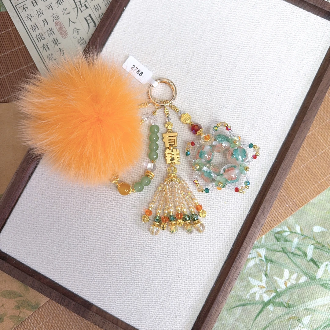 2788-橙黄橘绿有钱夜光蝴蝶手捻挂件钥匙扣包挂