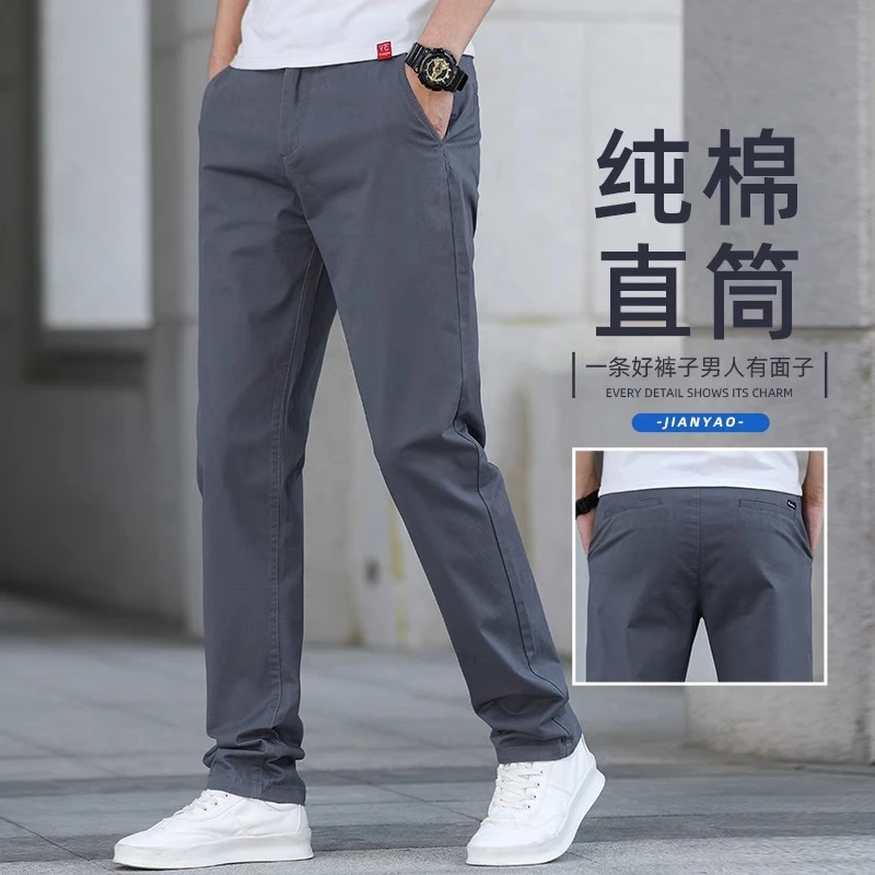 香港高端休闲长裤男士潮牌宽松直筒裤2025新款夏季纯棉灰色西裤子