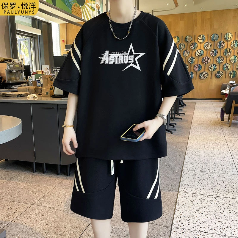 夏季冰丝运动套装男青少年潮流帅气短袖短裤初中高中学生大童男装