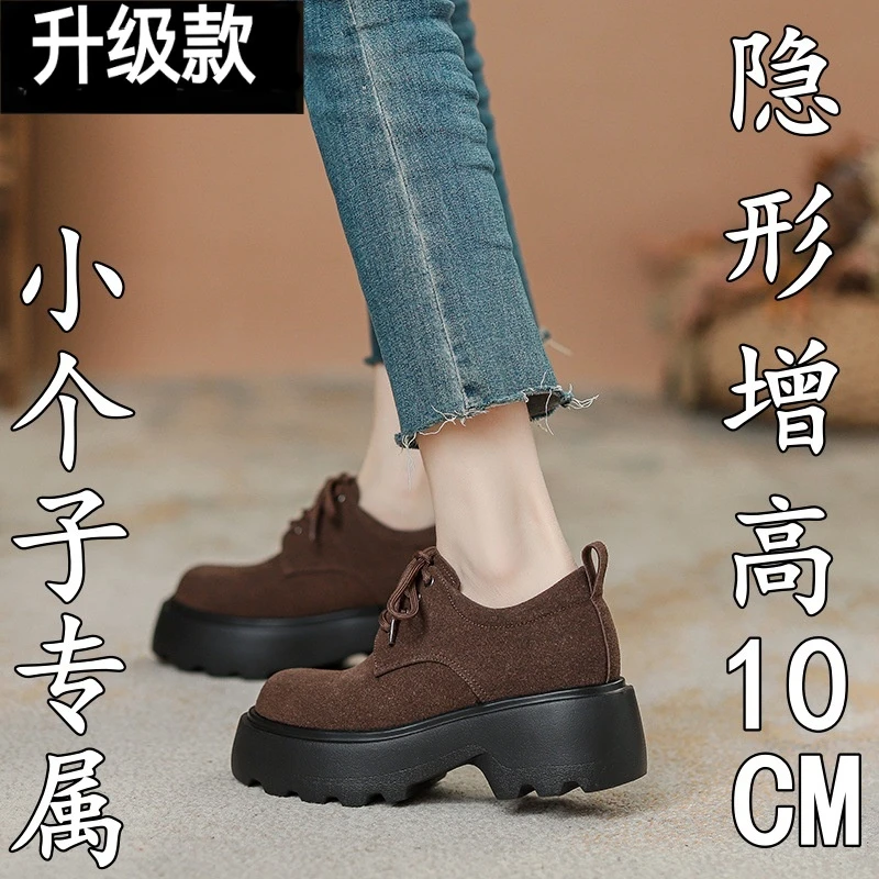 真皮勃肯鞋女春秋季新款2024新款小个子厚底单鞋内增高全包博肯鞋