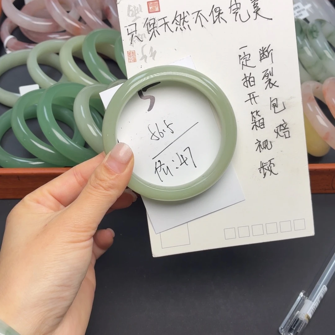 石英质玉未镶嵌手镯5